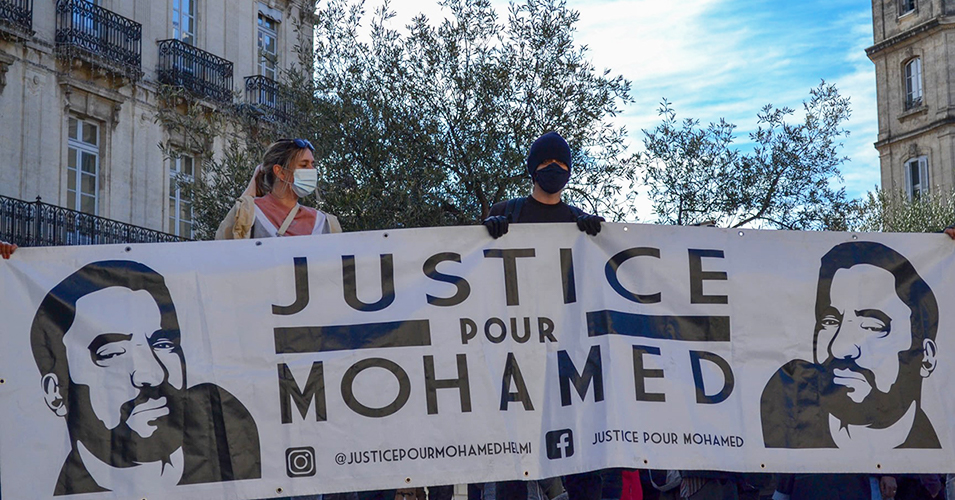 Comité Mohamed Gabsi