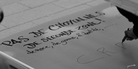 Contre le CRA de Béziers (Mamadou)